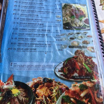 Norfolk Garden - Korean Near Me - Norfolk, Virginia Norfolk Garden - Korean Near Me - Norfolk, Virginia