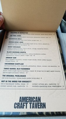 Menu photo 1 American Craft Tavern Nashville, TN Menu photo 1 American Craft Tavern Nashville, TN