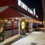 Wings ‘N More