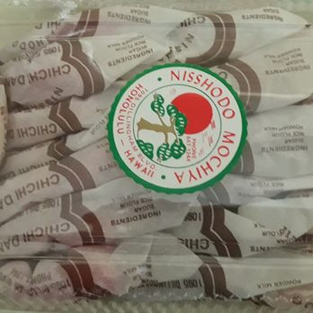 Nisshodo Candy Store - Chichi dango. Blueberry, strawberry, orange. $8.50# - Candy Stores Near Me - Honolulu, Hawaii Nisshodo Candy Store - Chichi dango. Blueberry, strawberry, orange. $8.50# - Candy Stores Near Me - Honolulu, Hawaii