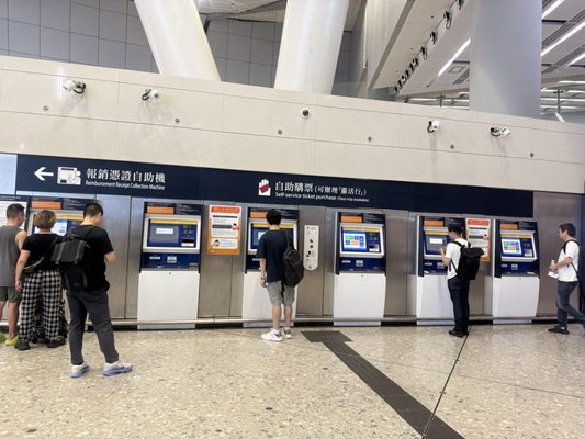 West Kowloon by null