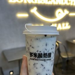 Duomi Rice Yogurt House - Signature purple rice yogurt
