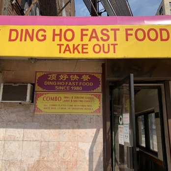 Ding Ho Restaurant - Chinese Near Me - Boston, Massachusetts Ding Ho Restaurant - Chinese Near Me - Boston, Massachusetts