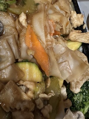Chen's Family Dish by null