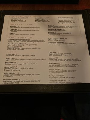 Menu photo 1 Ki Modern Japanese + Bar Toronto, ON Menu photo 1 Ki Modern Japanese + Bar Toronto, ON