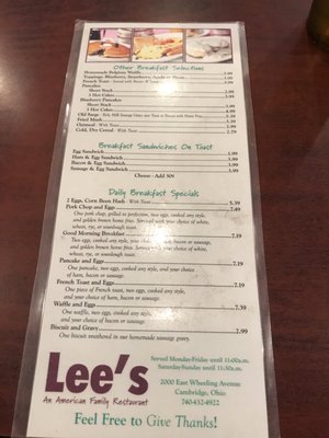 Menu photo 2 Mr Lee's Restaurant Cambridge, OH