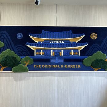 LOTTERIA Fullerton - Beautiful logo made of various textures of carpet. Located inside the restaurant. - Burgers Near Me - Fullerton, California