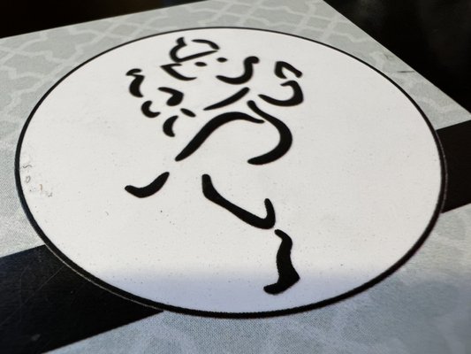 Dancing Ganesha by null