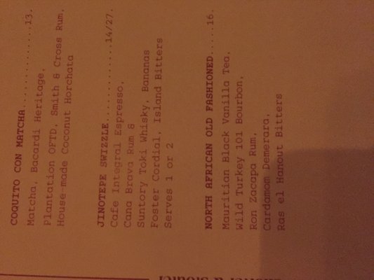 Menu photo 6 Rudolph's Bar & Tea Los Angeles, CA Menu photo 6 Rudolph's Bar & Tea Los Angeles, CA