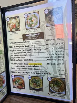 Menu photo 8 Thanh Thanh Cafe San Francisco, CA Menu photo 8 Thanh Thanh Cafe San Francisco, CA