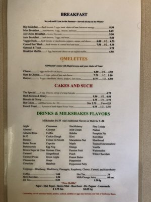 Menu photo 7 Sea J's Cafe Port Townsend, WA Menu photo 7 Sea J's Cafe Port Townsend, WA