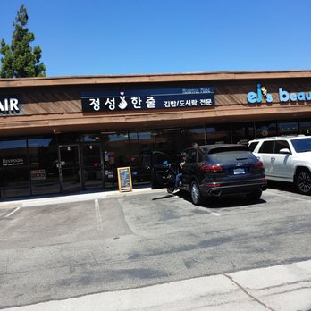 Heartfulmade - Korean Near Me - Fullerton, California