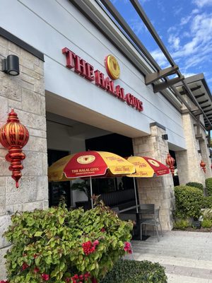 The Halal Guys by null