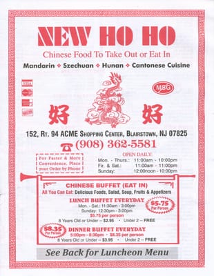 Menu photo 4 New Ho Ho Blairstown, NJ