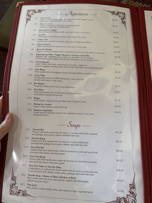 Menu photo 5 Thai Spices Restaurant Lodi, CA Menu photo 5 Thai Spices Restaurant Lodi, CA