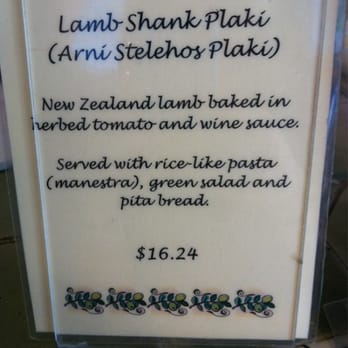 Olive Tree Café - Greek Near Me - Honolulu, Hawaii
