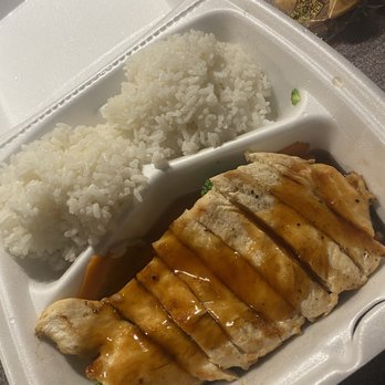 Spikey Ty - Kid's Chicken Katsu - Chinese Near Me - Coral Springs, Florida Spikey Ty - Kid's Chicken Katsu - Chinese Near Me - Coral Springs, Florida
