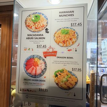 Sato Seafood - Menu - Poke Near Me - Honolulu, Hawaii