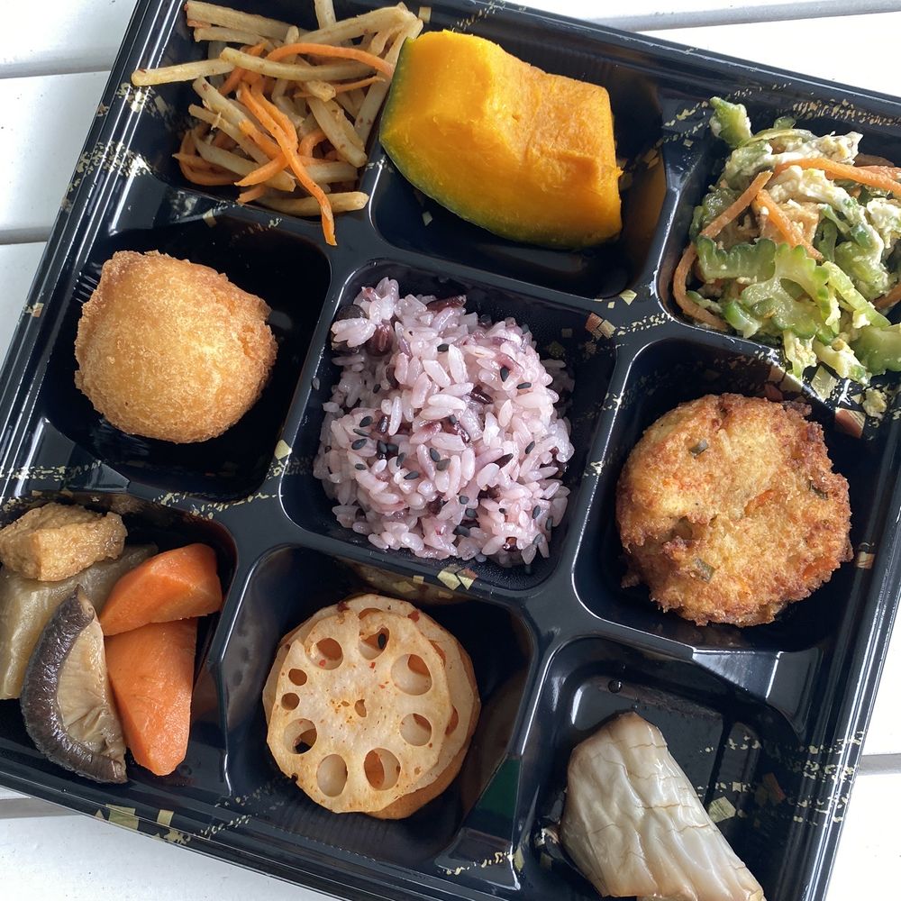 Teruya's Andagi - Veggie bento ($8.95) - Japanese Near Me - Honolulu, Hawaii