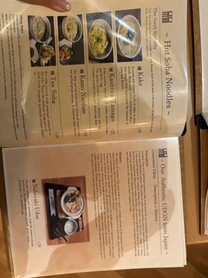 Menu photo 8 Sora Dining Soba San Francisco, CA