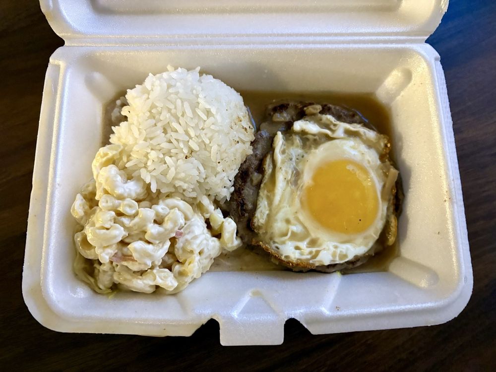 Food from LoLo Hawaiian BBQ - Orem