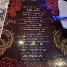 Drink menu