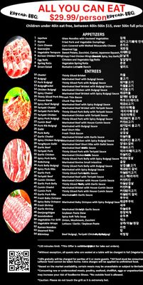 Menu photo 1 Korean BBQ Pittsburgh, PA Menu photo 1 Korean BBQ Pittsburgh, PA