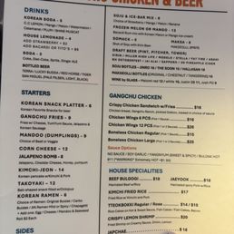 Menu 2025