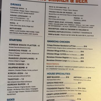 Gangchu - Menu 2025 - Korean Near Me - Tampa, Florida
