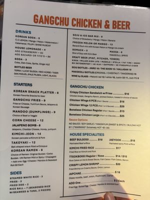 Menu photo 3 Gangchu Tampa, FL