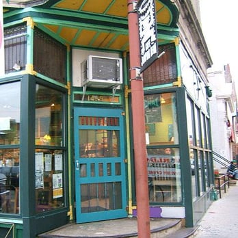 Cafe Jumping Bean - Cafes Near Me - Chicago, Illinois