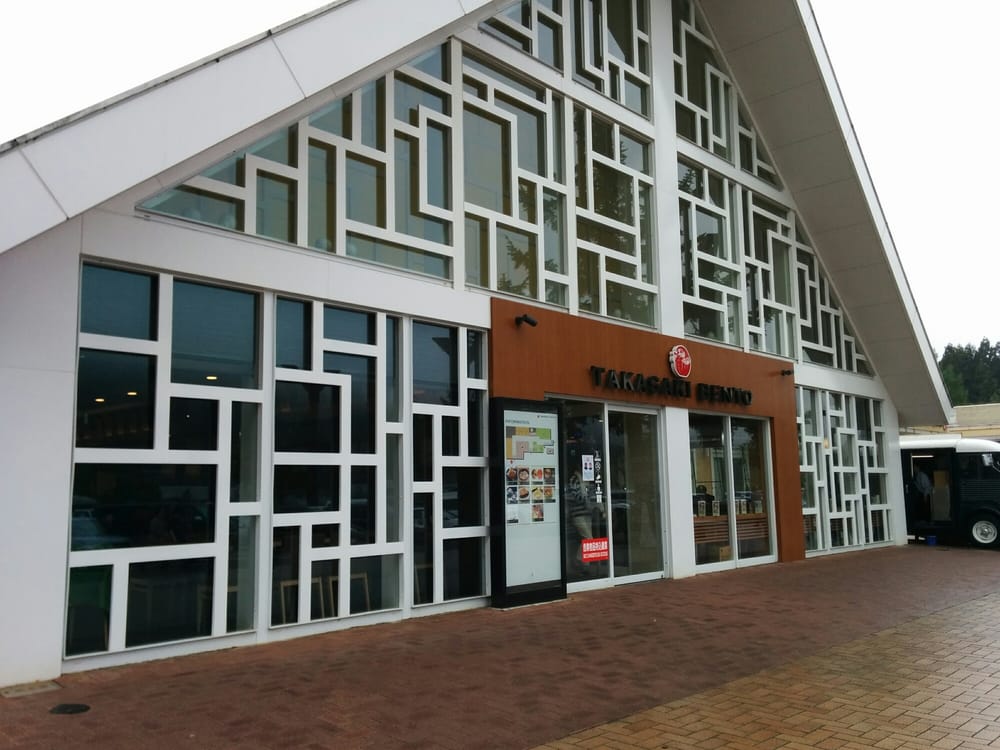 Yokokawa Service area Kudari