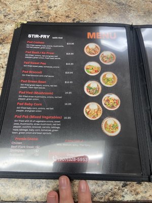 Menu photo 3 Thai Chef Fairbanks, AK