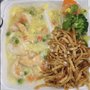 Photo of Blue Bamboo Chinese Wok