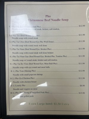 Menu photo 7 Pho Crystal Beaumont, TX Menu photo 7 Pho Crystal Beaumont, TX