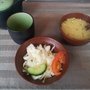 Photo of UMO