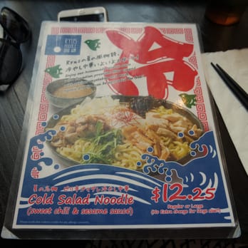 RYUS Noodle Bar - Ramen Near Me - Toronto, Ontario RYUS Noodle Bar - Ramen Near Me - Toronto, Ontario