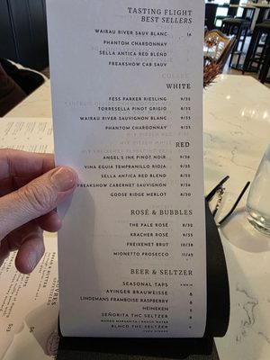 Menu photo 3 Belle Âme Vineyard River Falls, WI Menu photo 3 Belle Âme Vineyard River Falls, WI