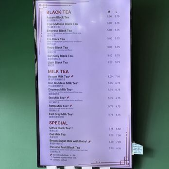 Brian Black Tea - Menu - Bubble Tea Near Me - Fremont, California Brian Black Tea - Menu - Bubble Tea Near Me - Fremont, California