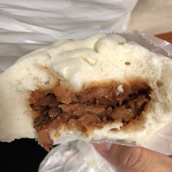 Queen Bakery II - Steamed pork bun $1 - Bakeries Near Me - New York, New York Queen Bakery II - Steamed pork bun $1 - Bakeries Near Me - New York, New York