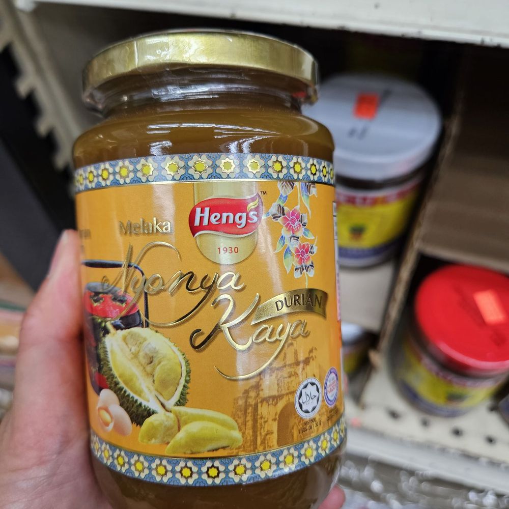 Tan Tin-Hung Supermarket - durian kaya for durian lovers - International Grocery Near Me - New York, New York Tan Tin-Hung Supermarket - durian kaya for durian lovers - International Grocery Near Me - New York, New York