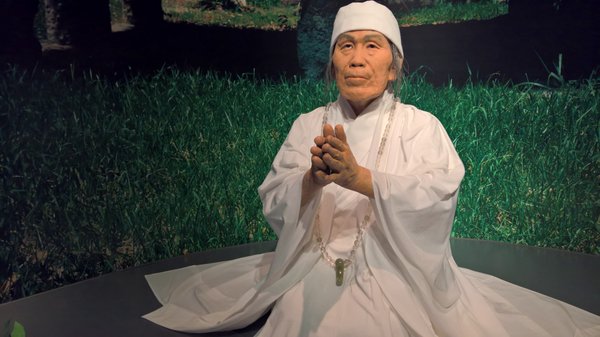 Okinawa Prefectural Museum and Art Museum (Okimyu) by null