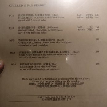 Coffee Break - Menu - Cafes Near Me - Hong Kong, HK Coffee Break - Menu - Cafes Near Me - Hong Kong, HK