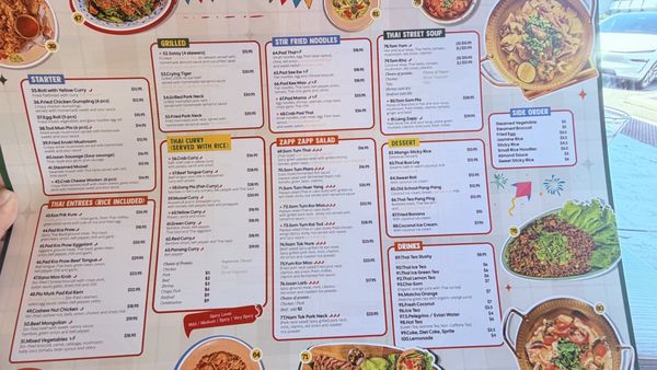 Menu photo 5 Chiang Rai Tustin, CA Menu photo 5 Chiang Rai Tustin, CA