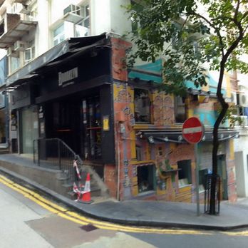 Brooklyn Bar & Grill - Outside - Bars Near Me - Hong Kong, HK
