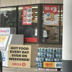 Circle K - Water prices and ad for hot food.