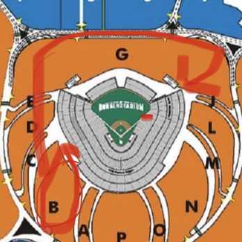 Dodger Stadium - Parking in Lot B! Security instructed us to walk all the way around to enter the stadium to get to our seats, section 28FD! - Stadiums & Arenas Near Me - Los Angeles, California