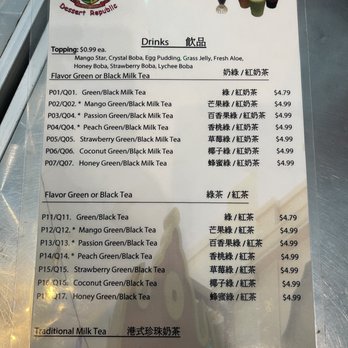 Dessert Republic - Chinese Near Me - San Mateo, California