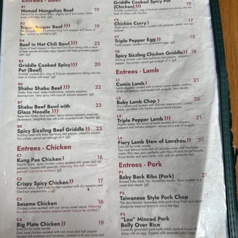Lan Ramen - Menu - Chinese Near Me - Princeton, New Jersey Lan Ramen - Menu - Chinese Near Me - Princeton, New Jersey