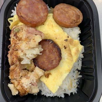 Maemae Elementary School - Zippy bento Teacher & staff appreciation day - Elementary Schools Near Me - Honolulu, Hawaii Maemae Elementary School - Zippy bento Teacher & staff appreciation day - Elementary Schools Near Me - Honolulu, Hawaii